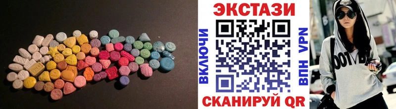 Экстази TESLA  Няндома 