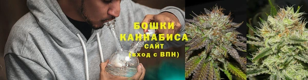 мефедрон VHQ Надым