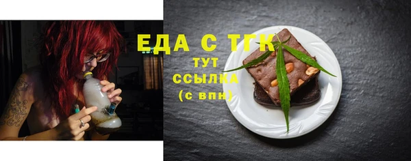 кокаин Наволоки