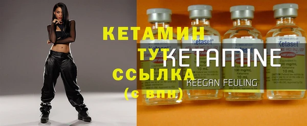 эйфоретик Михайловск