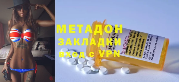 MESCALINE Михайловка