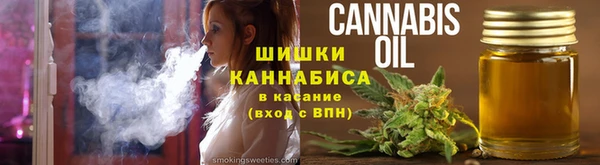 эйфоретик Михайловск