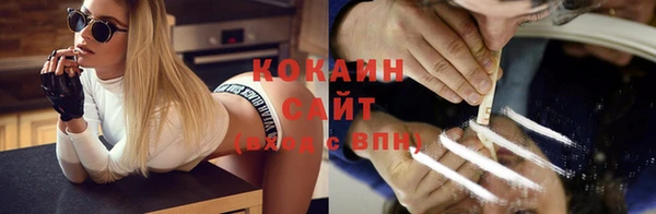мдпв Навашино