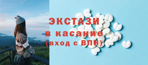 MESCALINE Михайловка
