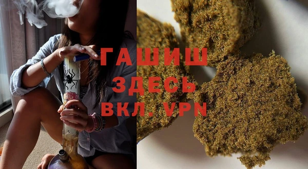 MESCALINE Михайловка