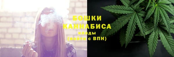 MESCALINE Михайловка