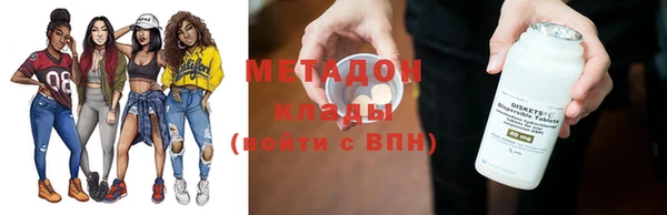эйфоретик Михайловск