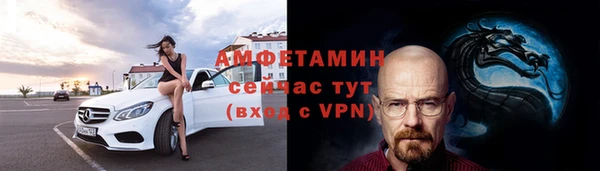 эйфоретик Михайловск