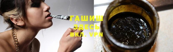 кокаин Наволоки