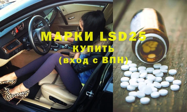 мефедрон VHQ Надым