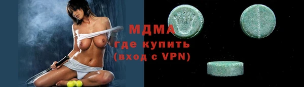 скорость mdpv Михайлов