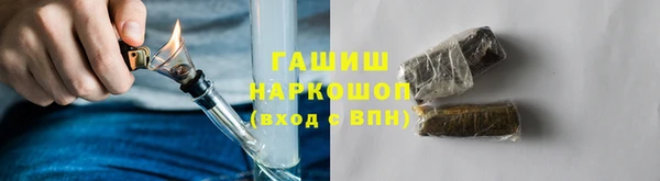 эйфоретик Михайловск