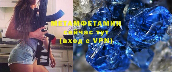кокаин Наволоки