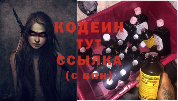 мдпв Навашино
