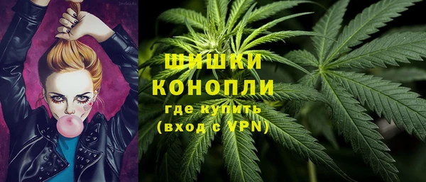 скорость mdpv Михайлов