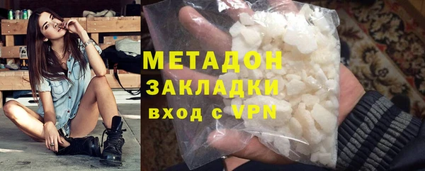 скорость mdpv Михайлов