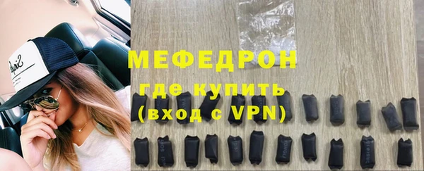 мдпв Навашино