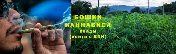 эйфоретик Михайловск