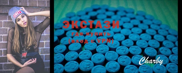 MESCALINE Михайловка