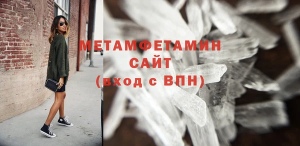мдпв Навашино