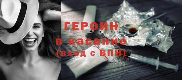 скорость mdpv Михайлов