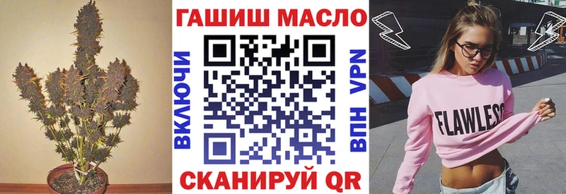 MEGA   купить   Няндома  Дистиллят ТГК вейп с тгк 