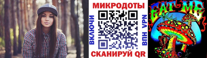 Галлюциногенные грибы мухоморы  продажа наркотиков  Няндома 