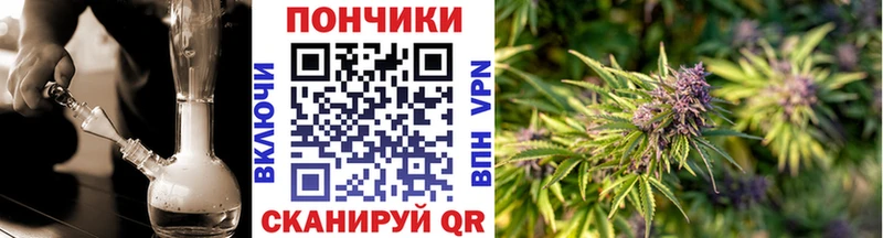 наркота  Няндома  Канабис LSD WEED 